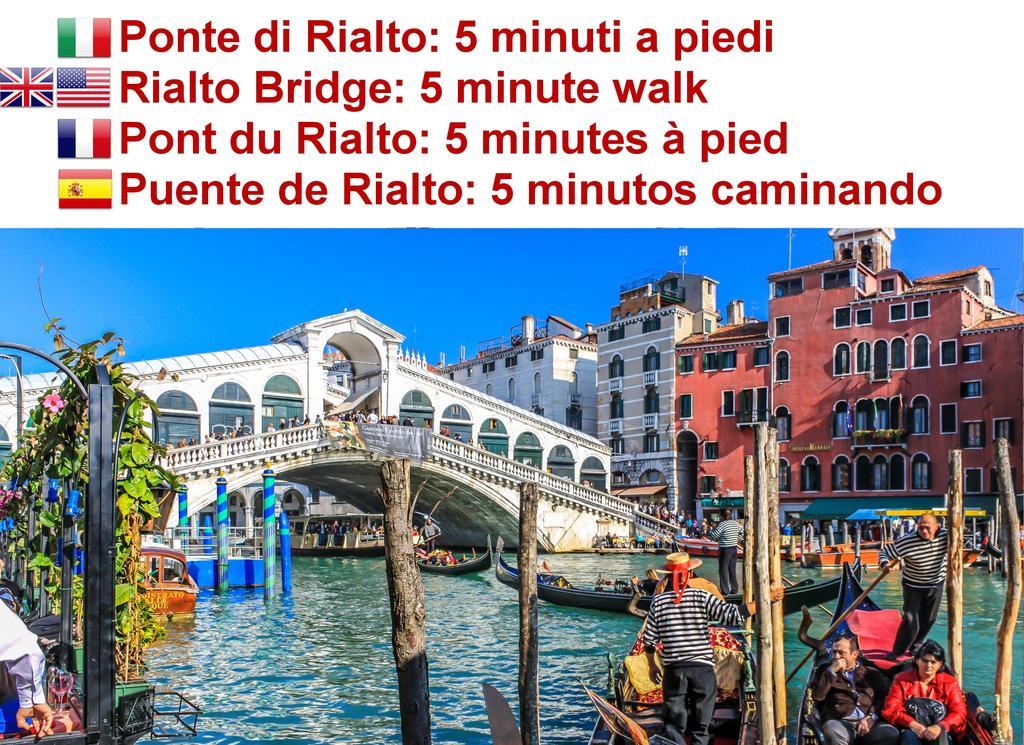 Calle Dei Fabbri Apartment ヴェネツィア エクステリア 写真